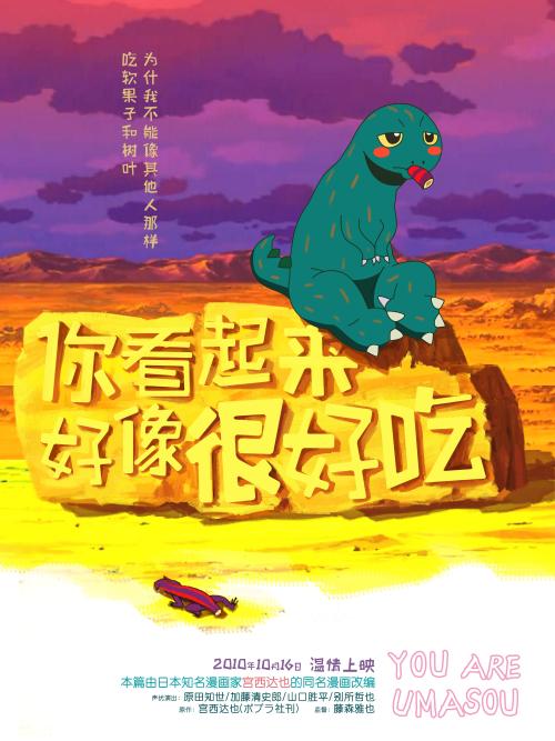 北安普顿大学国际商务文凭证书